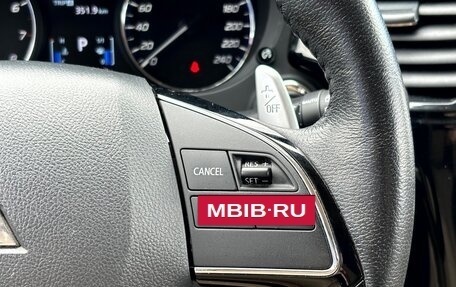 Mitsubishi Outlander III рестайлинг 3, 2019 год, 2 700 000 рублей, 32 фотография