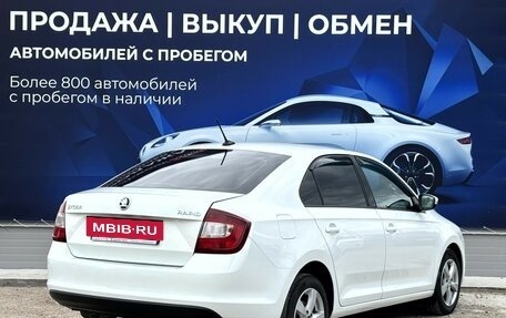 Skoda Rapid I, 2019 год, 1 199 000 рублей, 4 фотография