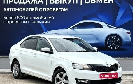 Skoda Rapid I, 2019 год, 1 199 000 рублей, 2 фотография