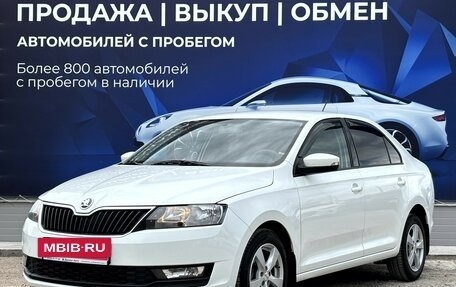 Skoda Rapid I, 2019 год, 1 199 000 рублей, 8 фотография