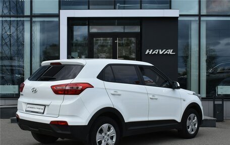 Hyundai Creta I рестайлинг, 2017 год, 1 599 000 рублей, 3 фотография