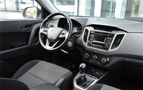 Hyundai Creta I рестайлинг, 2017 год, 1 599 000 рублей, 5 фотография