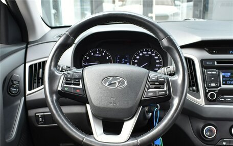 Hyundai Creta I рестайлинг, 2017 год, 1 599 000 рублей, 8 фотография