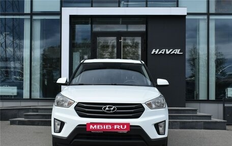 Hyundai Creta I рестайлинг, 2017 год, 1 599 000 рублей, 2 фотография