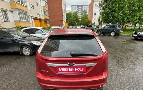 Ford Focus II рестайлинг, 2008 год, 760 000 рублей, 3 фотография