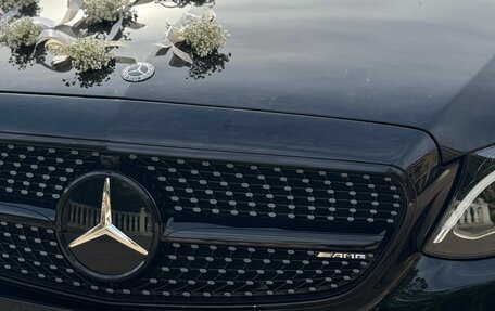 Mercedes-Benz E-Класс, 2017 год, 3 850 000 рублей, 9 фотография