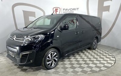 Citroen SpaceTourer I, 2018 год, 2 850 000 рублей, 1 фотография