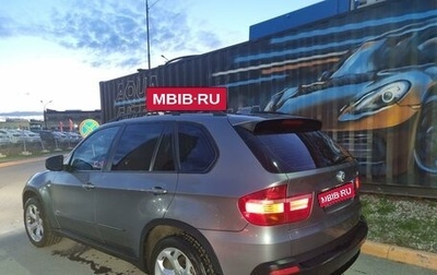 BMW X5, 2009 год, 1 950 000 рублей, 1 фотография