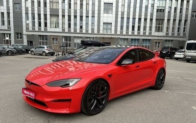 Tesla Model S I, 2023 год, 15 000 000 рублей, 1 фотография