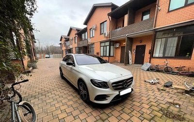 Mercedes-Benz E-Класс, 2017 год, 4 500 000 рублей, 1 фотография