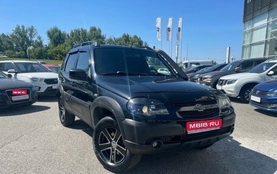 Chevrolet Niva I рестайлинг, 2018 год, 889 900 рублей, 1 фотография