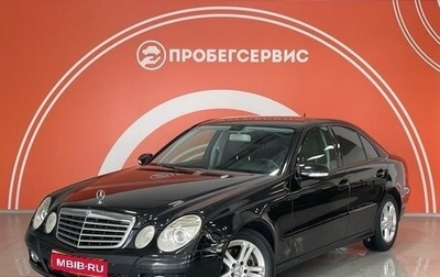 Mercedes-Benz E-Класс, 2007 год, 1 080 000 рублей, 1 фотография