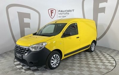 Renault Dokker, 2018 год, 1 650 000 рублей, 1 фотография