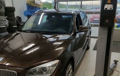 BMW X1, 2013 год, 1 789 000 рублей, 1 фотография
