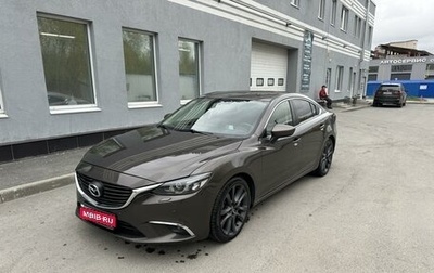 Mazda 6, 2015 год, 2 100 000 рублей, 1 фотография