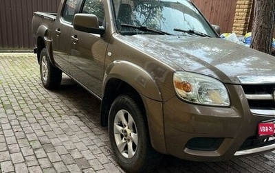 Mazda BT-50 II, 2008 год, 1 050 000 рублей, 1 фотография