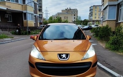 Peugeot 207 I, 2006 год, 485 000 рублей, 1 фотография