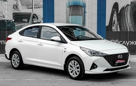 Hyundai Solaris II рестайлинг, 2021 год, 1 899 000 рублей, 1 фотография