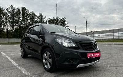 Opel Mokka I, 2013 год, 1 444 444 рублей, 1 фотография