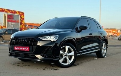 Audi Q3, 2019 год, 3 990 000 рублей, 1 фотография