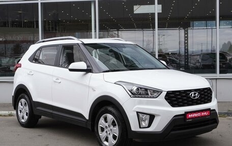 Hyundai Creta I рестайлинг, 2021 год, 2 329 000 рублей, 1 фотография