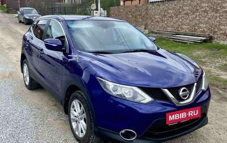 Nissan Qashqai, 2014 год, 1 650 000 рублей, 1 фотография