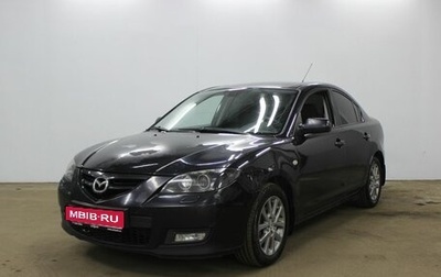 Mazda 3, 2008 год, 645 000 рублей, 1 фотография
