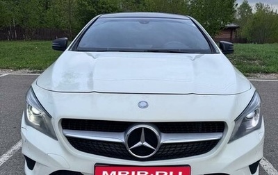 Mercedes-Benz CLA, 2014 год, 2 150 000 рублей, 1 фотография