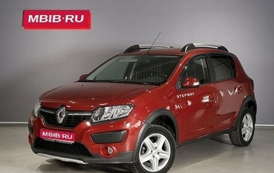 Renault Sandero II рестайлинг, 2015 год, 994 300 рублей, 1 фотография