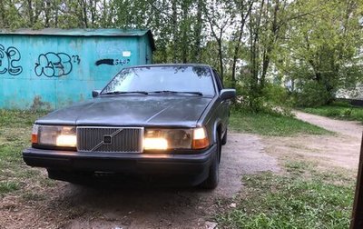 Volvo 940, 1995 год, 78 000 рублей, 1 фотография