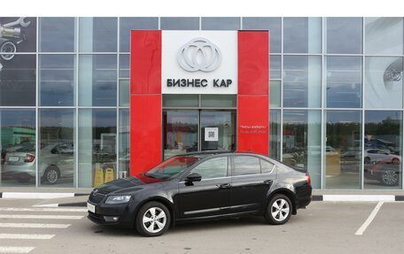 Skoda Octavia, 2016 год, 1 599 000 рублей, 1 фотография