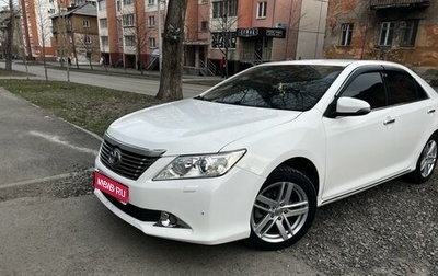 Toyota Camry, 2012 год, 1 450 000 рублей, 1 фотография