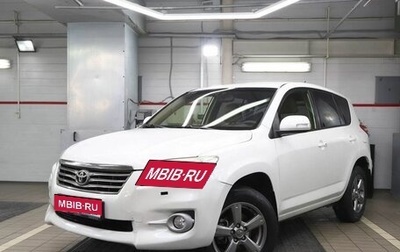 Toyota RAV4, 2012 год, 1 595 000 рублей, 1 фотография