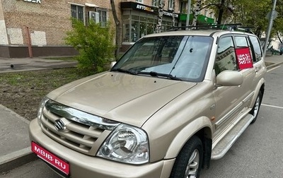 Suzuki Grand Vitara, 2006 год, 950 000 рублей, 1 фотография