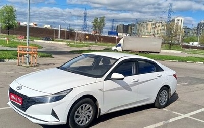 Hyundai Elantra, 2021 год, 2 000 000 рублей, 1 фотография