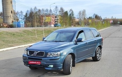 Volvo XC90 II рестайлинг, 2006 год, 1 700 000 рублей, 1 фотография