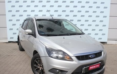 Ford Focus II рестайлинг, 2010 год, 649 000 рублей, 1 фотография