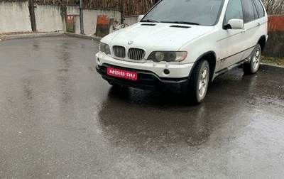BMW X5, 2001 год, 670 000 рублей, 1 фотография