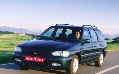 Ford Escort V, 1996 год, 300 000 рублей, 1 фотография
