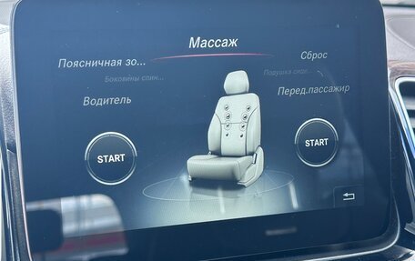 Mercedes-Benz GLS AMG, 2017 год, 4 943 000 рублей, 12 фотография