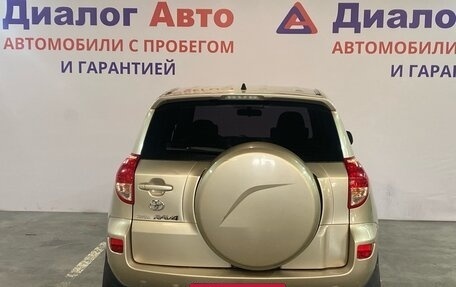 Toyota RAV4, 2006 год, 1 249 000 рублей, 5 фотография