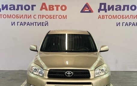 Toyota RAV4, 2006 год, 1 249 000 рублей, 2 фотография