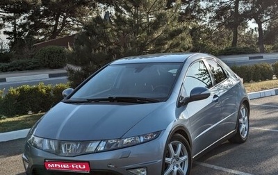 Honda Civic VIII, 2008 год, 740 000 рублей, 1 фотография