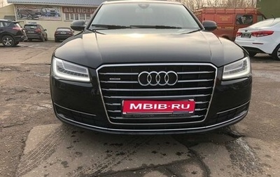 Audi A8, 2013 год, 2 899 000 рублей, 1 фотография