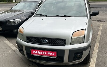 Ford Fusion I, 2007 год, 480 000 рублей, 1 фотография