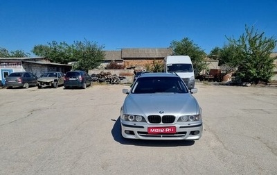 BMW 5 серия, 2001 год, 1 550 000 рублей, 1 фотография