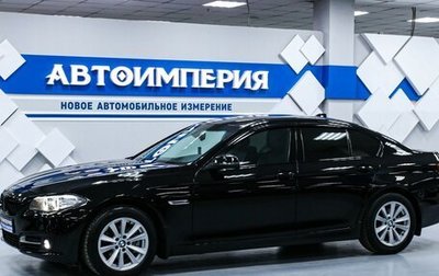 BMW 5 серия, 2015 год, 2 498 000 рублей, 1 фотография