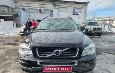 Volvo XC90 II рестайлинг, 2011 год, 2 100 000 рублей, 1 фотография