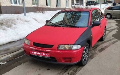 Mazda 323, 1998 год, 160 000 рублей, 1 фотография
