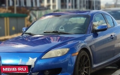 Mazda RX-8 I, 2004 год, 750 000 рублей, 1 фотография